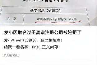 开云棋牌网址是什么意思截图3